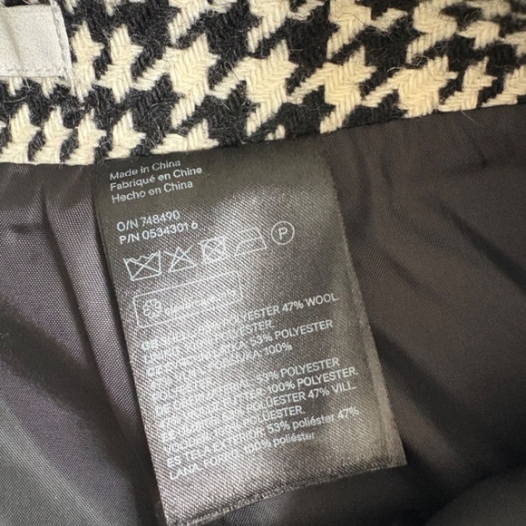 H & M Skirt - Picture 8 of 10